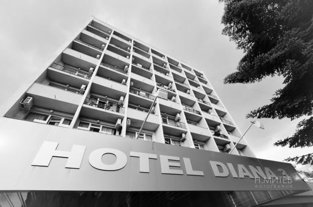 Hotel Diana 3 2*